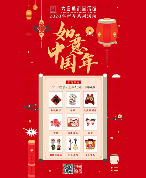 未標(biāo)題-1.jpg