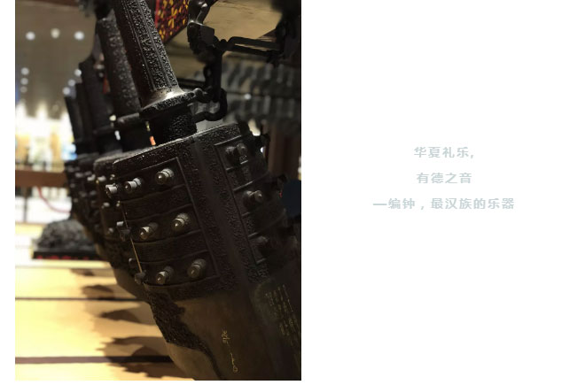 古樂今鳴——編鐘編磬少年班寒假班開課啦！_20.jpg