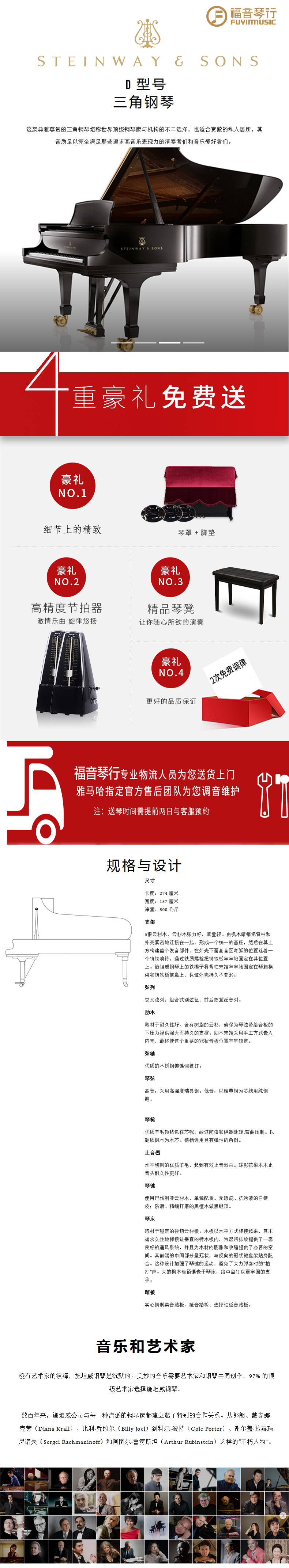 D-型號01.jpg