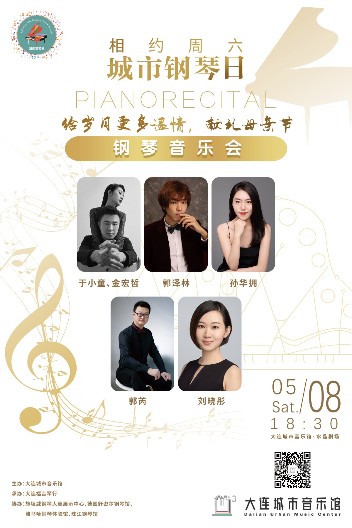 微信圖片_20210419175852.jpg
